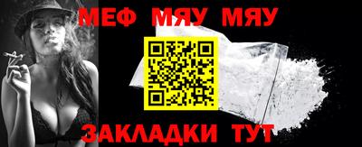mdma Донецк