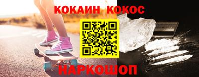spice Дубна