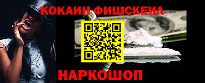 mdma Донецк
