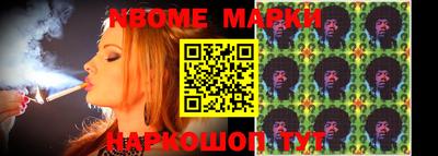 mdma Донецк