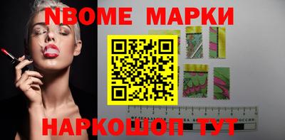 mdma Донецк