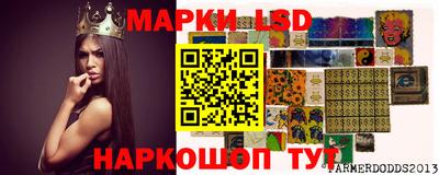 mdma Донецк