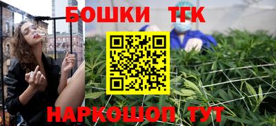 mdma Донецк