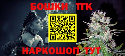 mdma Донецк
