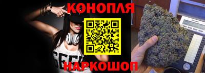 ALPHA-PVP Донской
