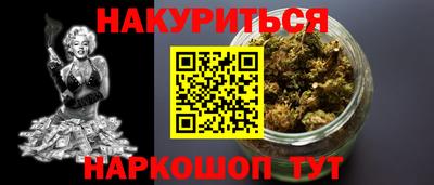 ALPHA-PVP Донской