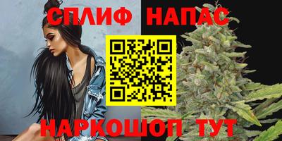 mdma Донецк