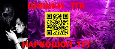 ALPHA-PVP Донской