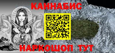 mdma Донецк