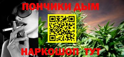 mdma Донецк