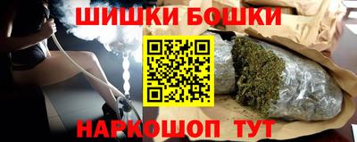 mdma Донецк