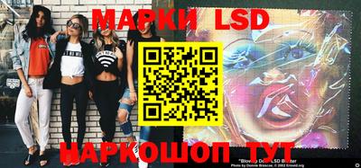 mdma Донецк