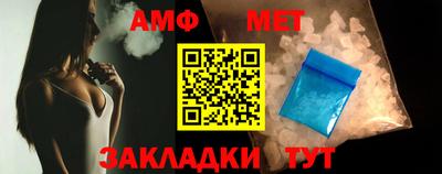 каннабис Рязань