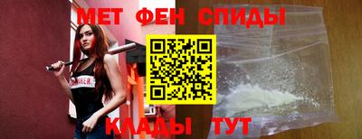 ALPHA-PVP Донской
