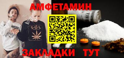 ALPHA-PVP Донской