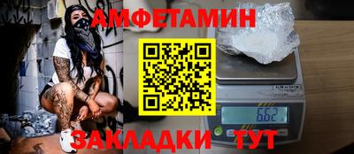 mdma Донецк