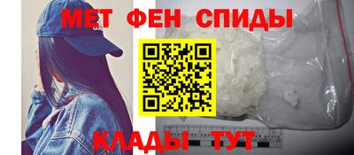 spice Дубна