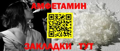 mdma Донецк