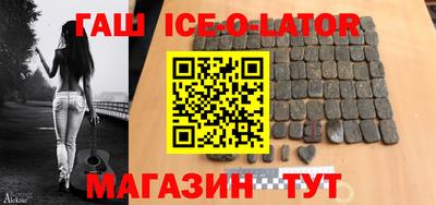 ALPHA-PVP Донской