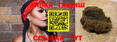 mdma Донецк