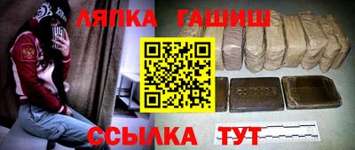 mdma Донецк
