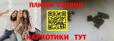 spice Дубна