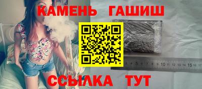 spice Дубна
