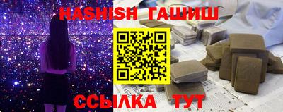 mdma Донецк