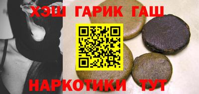 ALPHA-PVP Донской
