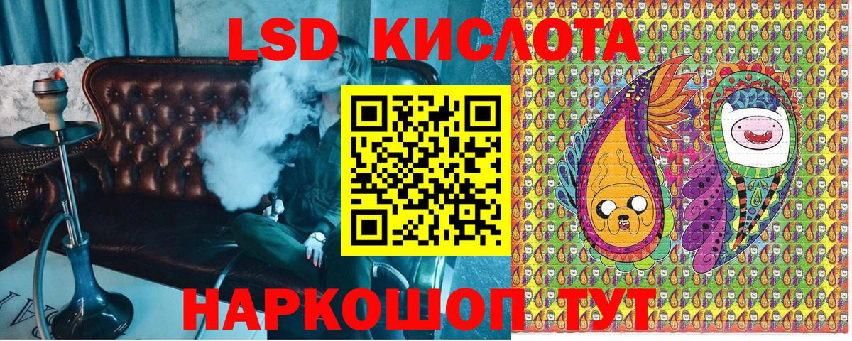 Марки N-bome 1,5мг  Вход с VPN  Медногорск 
